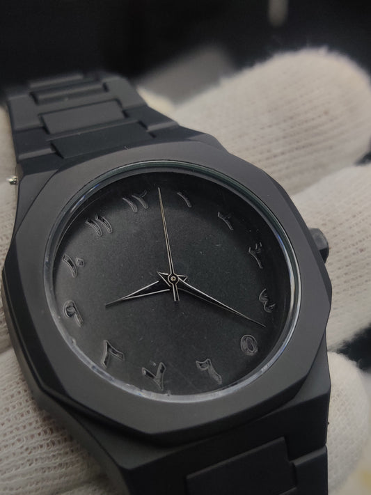 Black Arabic Aura watch- Fiber Edition